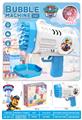 OBL10441281 - BUBBLE SET
