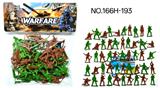 OBL10441295 - Militarytoys&Policeset