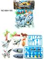 OBL10441297 - Militarytoys&Policeset