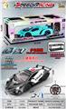 OBL10441423 - 1:12五通遥控一键双开门毒药车
包装镭射工艺带精美陈列展架 多色混装