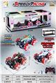 OBL10441427 - 1:16九通横走遥控四驱赛车
包装镭射工艺带精美陈列展架
明轮带灯光 带3首音乐 
喷雾 多色多款混装