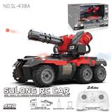 OBL10441430 - 1:10 六轮喷雾加特林水弹遥控车