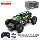 OBL10441474 - 1:14合金遥控车