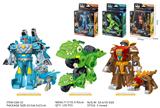 OBL10441536 - Deformed toy