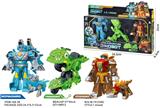 OBL10441539 - Deformed toy