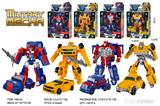 OBL10441545 - Deformed toy