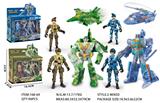 OBL10441548 - Deformed toy