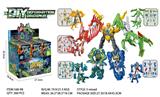 OBL10441552 - Deformed toy