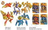 OBL10441555 - Deformed toy