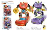 OBL10441557 - Deformed toy