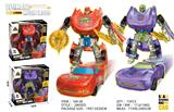 OBL10441559 - Deformed toy