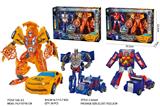 OBL10441575 - Deformed toy