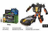 OBL10441576 - Deformed toy