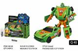 OBL10441578 - Deformed toy