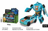 OBL10441580 - Deformed toy