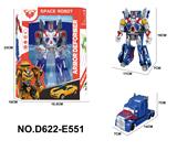 OBL10441614 - Deformed toy