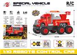 OBL10441631 - 2.4G六轮消防救援摇控车