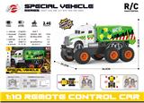 OBL10441632 - 2.4G六轮环卫摇控车