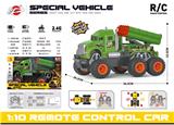 OBL10441634 - 2.4G六轮火箭导弹军事摇控卡车