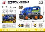 OBL10441636 - 2.4G六轮摇控车