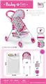 OBL10441682 - Babystroller