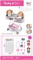 OBL10441695 - Babystroller
