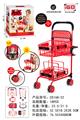 OBL10441700 - Babystroller
