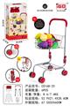 OBL10441703 - Babystroller