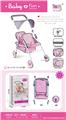 OBL10441720 - Babystroller