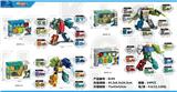 OBL10441766 - 星变战神-字母合体变形小套装
8195-1（A-F）
8195-2（G-M）
8195-3（N-S）
8195-4（T-Z）
