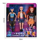 OBL10441939 - K-POP 猎魔女团真人版11.5寸12关节实身Rumi鲁米打歌芭比3人混装