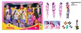 OBL10441971 - 1比1 K-POP 猎魔男团真人版  11.5寸11关节实身猎魔男团VS猎魔女团 5人混装带 吉他带卡片一张