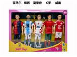 OBL10442107 - 11.5寸13关节实身带灯光音乐主题曲世界杯明星带奖牌，奖杯 ，足球吸塑罩带卡片随机一张明星卡片5款混装
