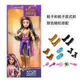OBL10442113 - KPOP猎魔女团大手大脚10寸实身独角兽学院带鞋子带梳子