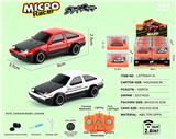 OBL10442156 - 1:64丰田AE86 2.4G四驱漂移遥控车 12只/展示盒