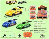 OBL10442157 - 1:64奔驰2.4G四驱漂移遥控车 12只/展示盒
