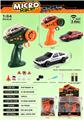 OBL10442160 - 1:64丰田AE86 2.4G四驱漂移遥控车 6只/展示盒