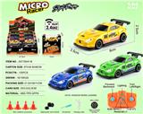 OBL10442165 - 1:64奔驰2.4G四驱漂移遥控车 6只/展示盒