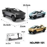 OBL10442176 - 1:18赛博皮卡合金车