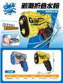 OBL10442182 - Water gun
