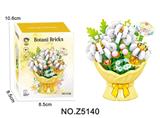OBL10442187 - 花束-雏菊