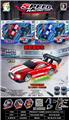 OBL10442310 - 1:16八通四驱PVC遥控野马漂移车
三档调速 360度旋转
定位器 12种灯光模式
2色混装 包装镭射工艺
配送:螺丝刀.4粒轮胎