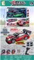OBL10442311 - 1:16八通四驱PVC遥控漂移GTR车
三档调速 360度旋转
定位器 12种灯光模式
2色混装 包装镭射工艺
配送:螺丝刀.4粒轮胎