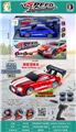OBL10442312 - 1:16八通四驱PVC遥控野马漂移车
三档调速 360度旋转
定位器 12种灯光模式
2色混装 包装镭射工艺
配送:螺丝刀.4粒轮胎