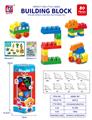 OBL10442360 - 益智玩具 80 PCS 积木