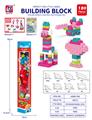 OBL10442365 - 益智玩具 180PCS 积木
