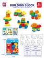 OBL10442366 - 益智玩具 66PCS 积木