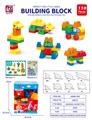 OBL10442368 - Puzzle