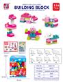 OBL10442369 - Puzzle