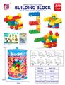 OBL10442374 - Puzzle